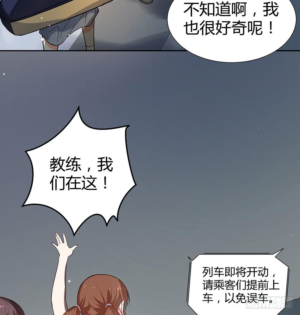 大姐夫29
