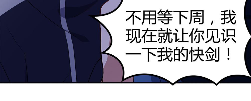 绝不允许80