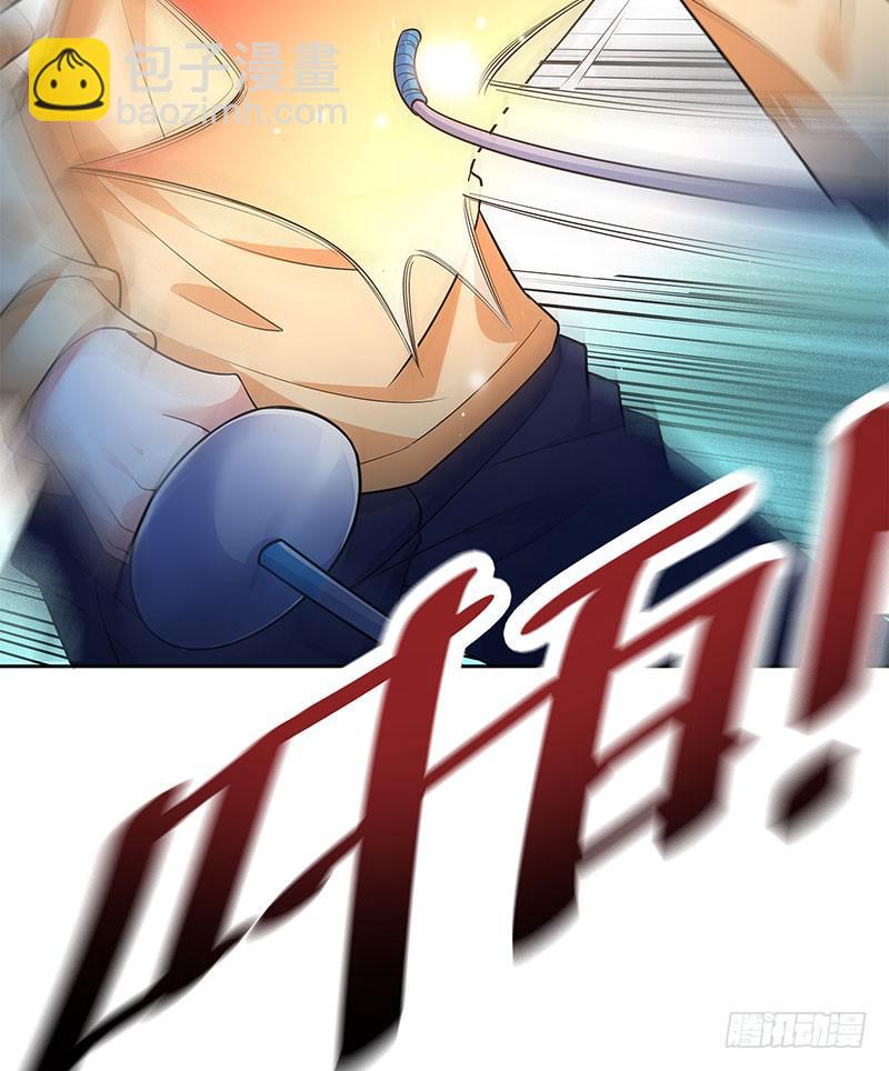 击剑联赛31