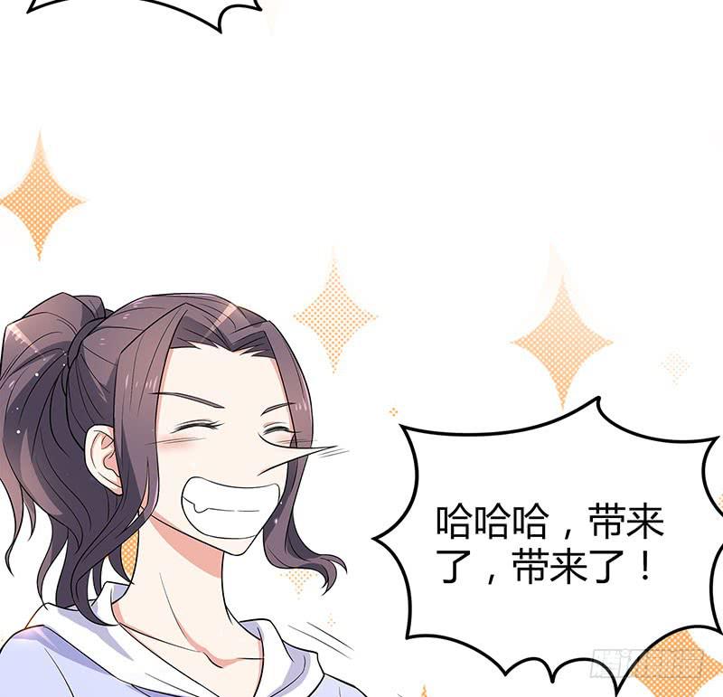 同住一房6