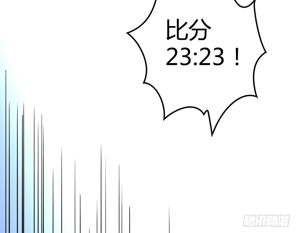 鹰隼之眼16