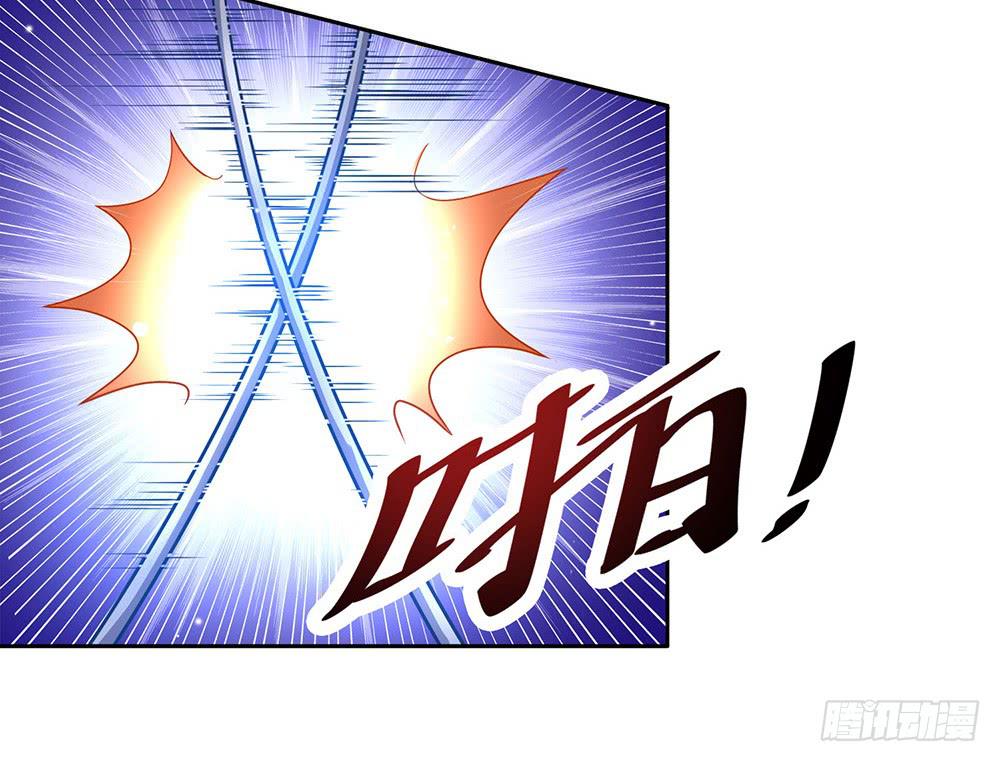 神之手49