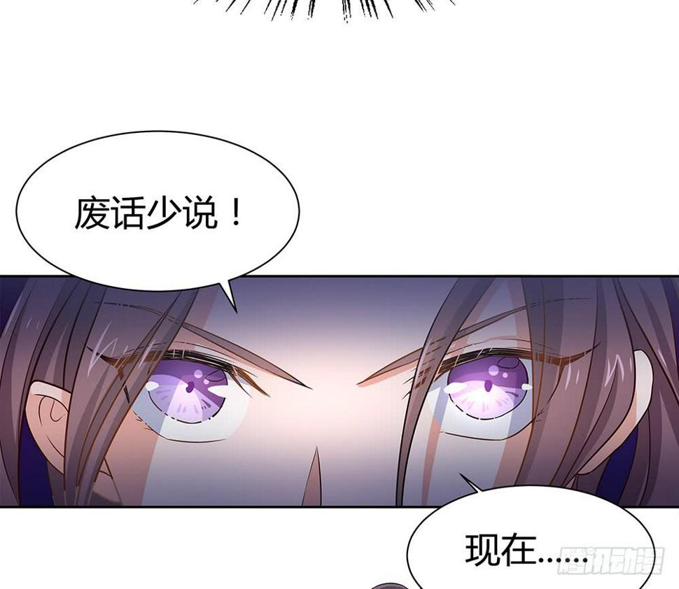 打苍蝇14