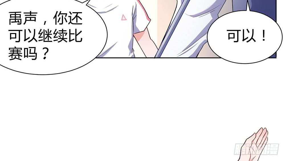 单挑86