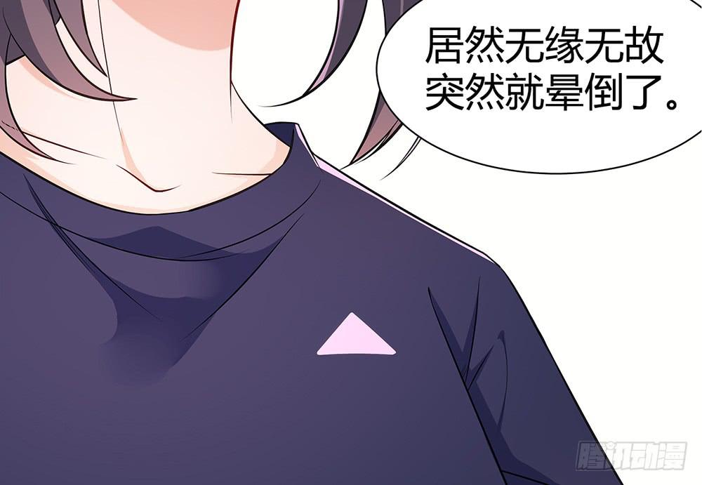 魔鬼教练12