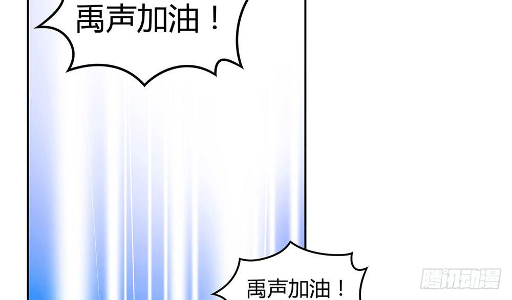 替身74