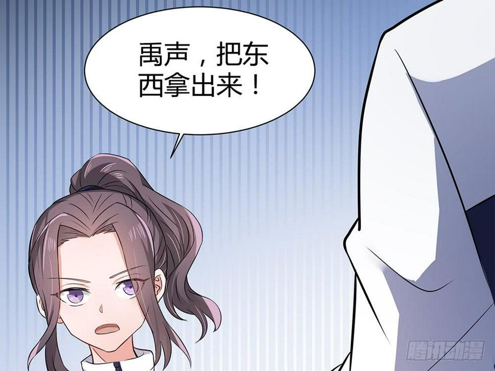 打苍蝇8