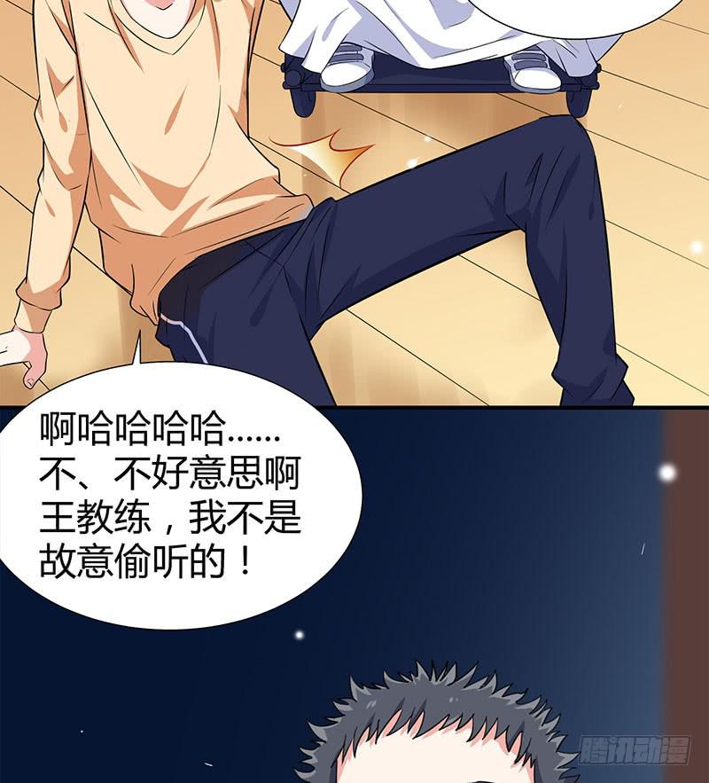 抉择24