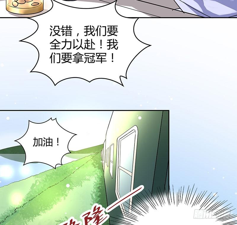 击剑联赛58