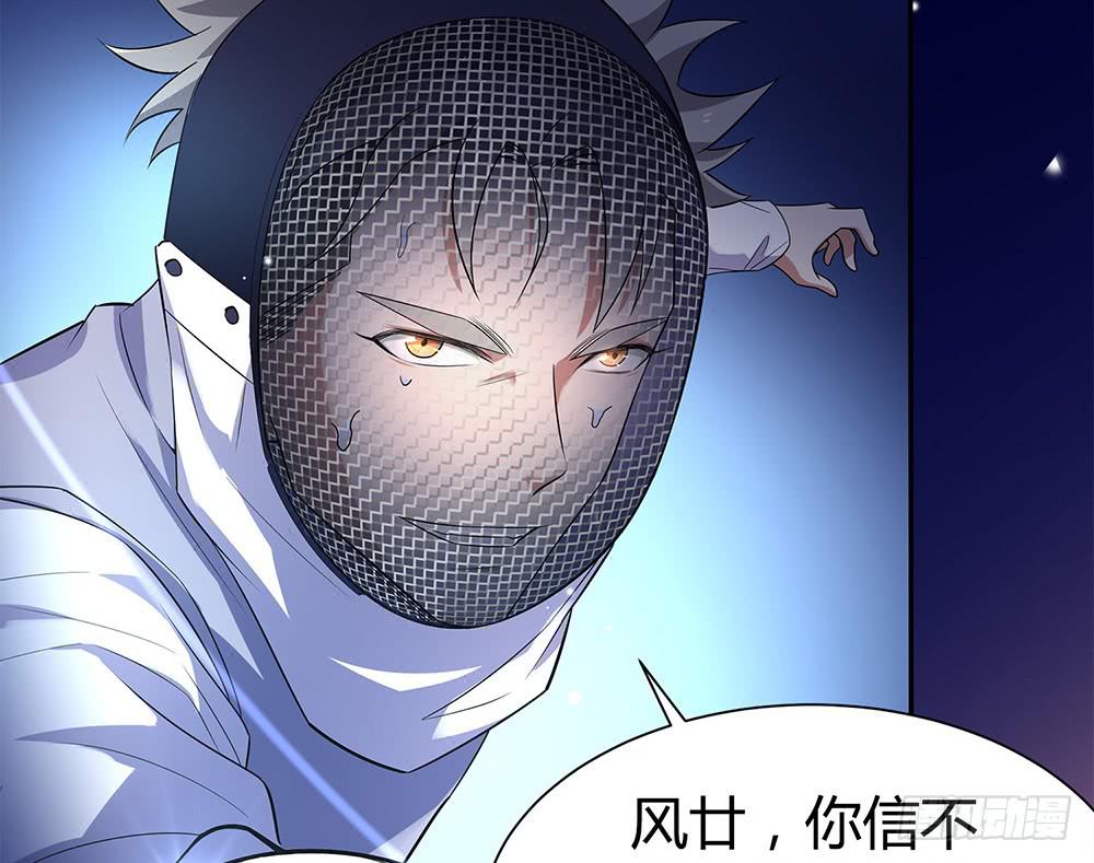 陷入僵局59