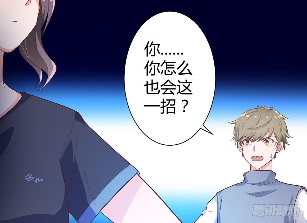 击剑线117