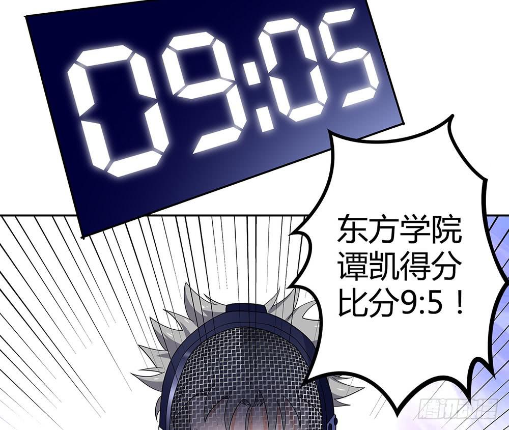 替身107
