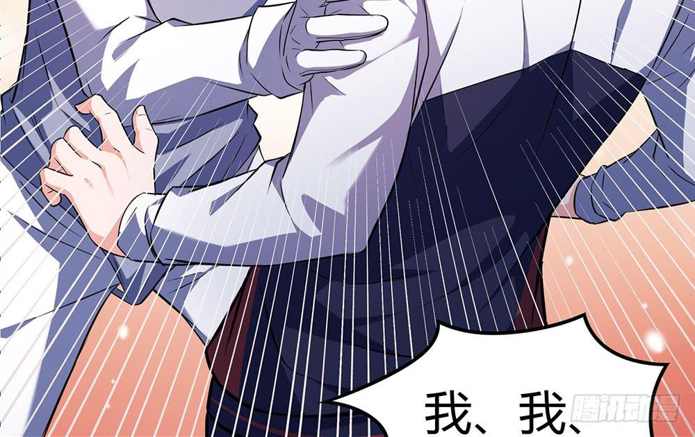 替身72