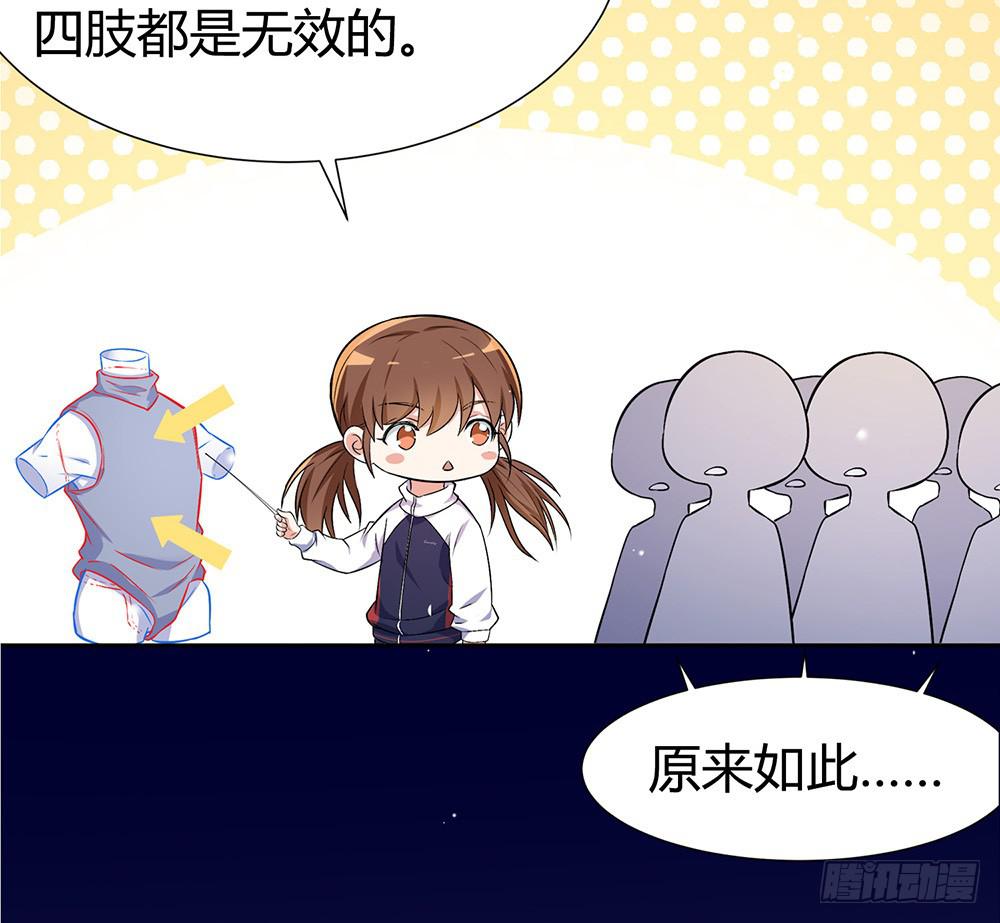 陷入僵局8