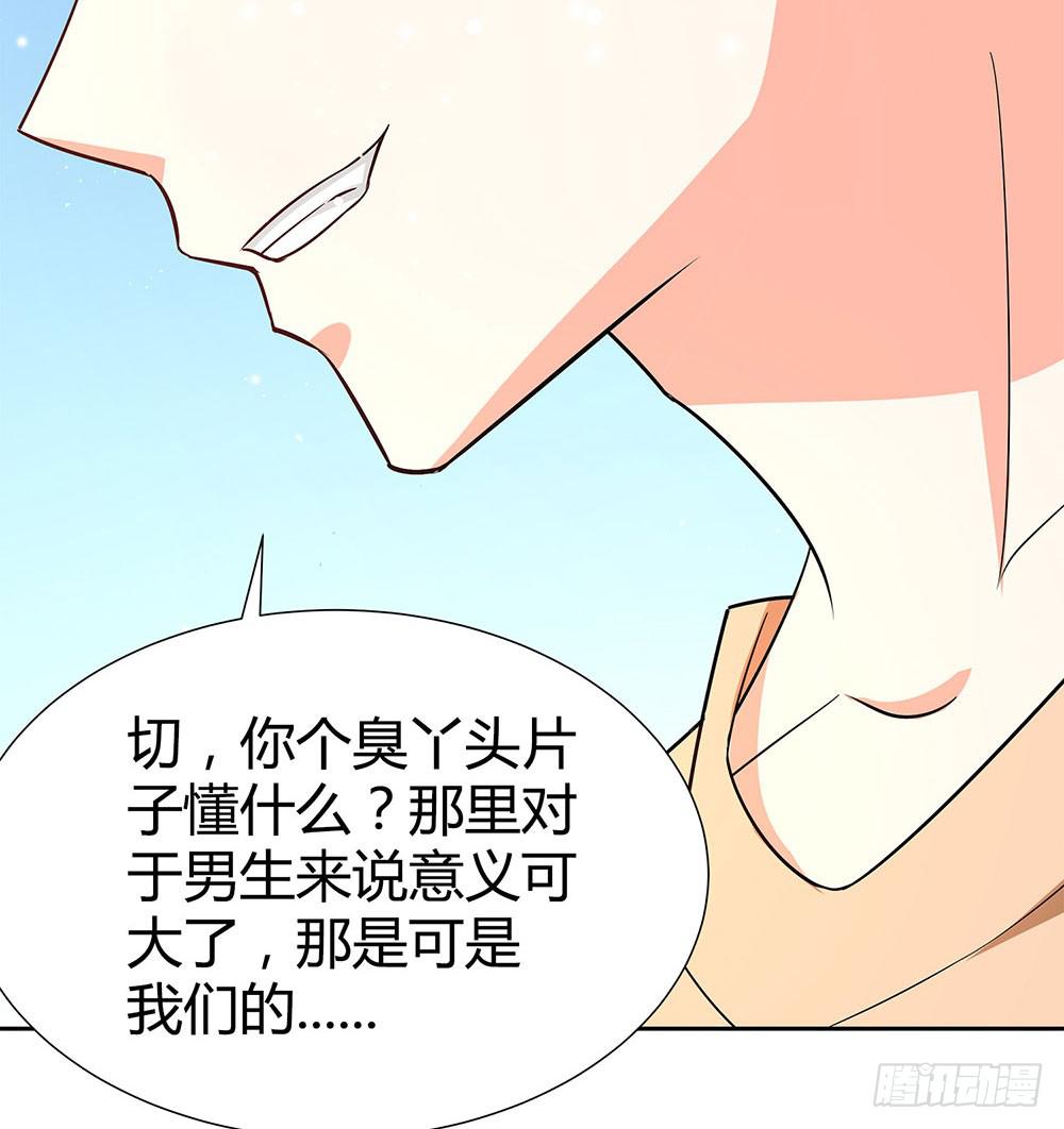 集训16