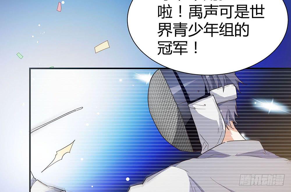 单挑120