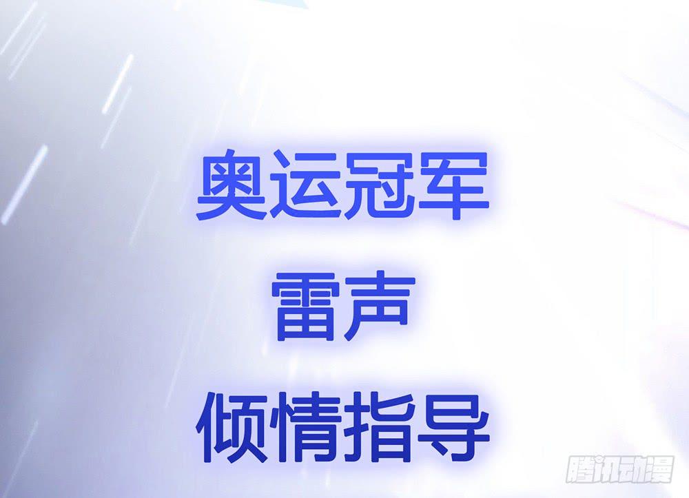序章107