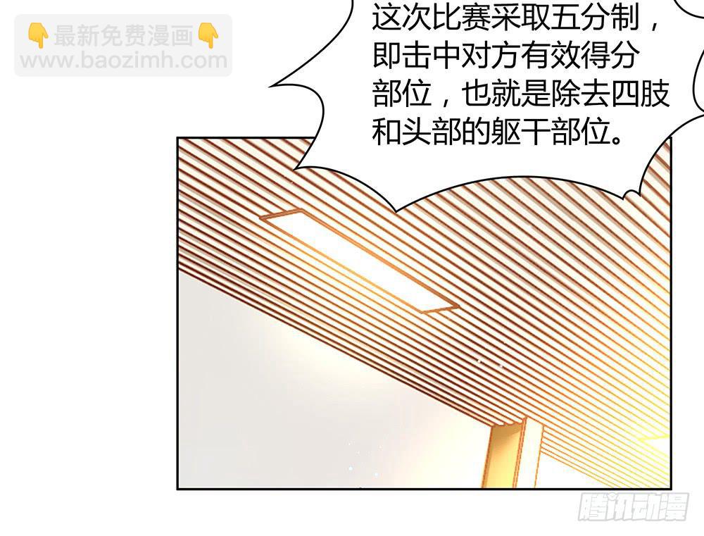 单挑16