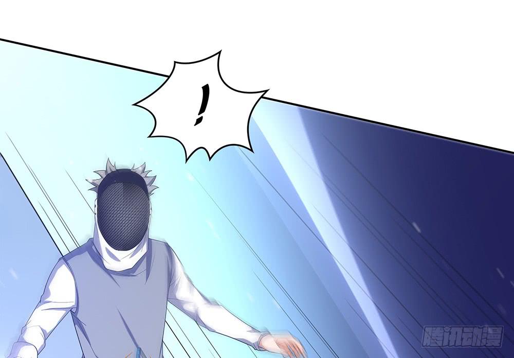 禹声的击剑线18