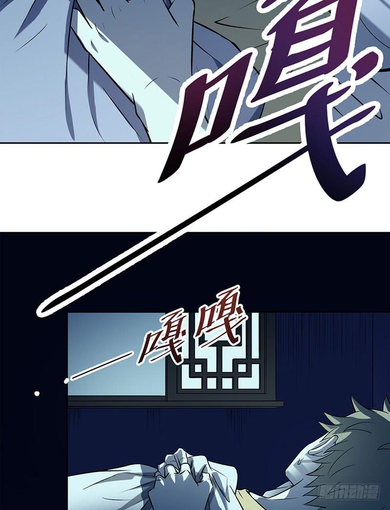 一起睡26