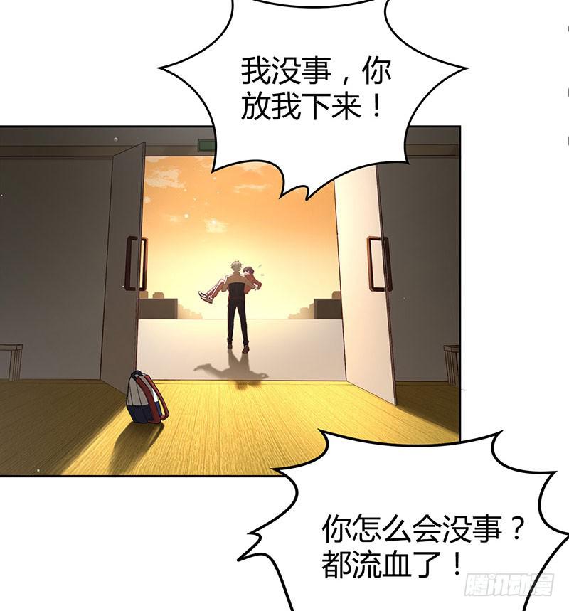 她不舒服46