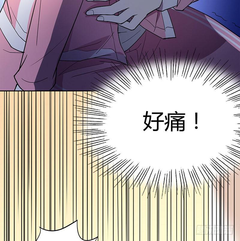 她不舒服37