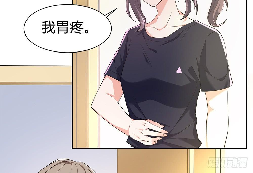 别再跟着我77