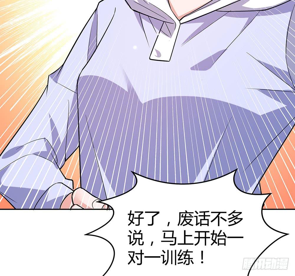 “双轮”对决41