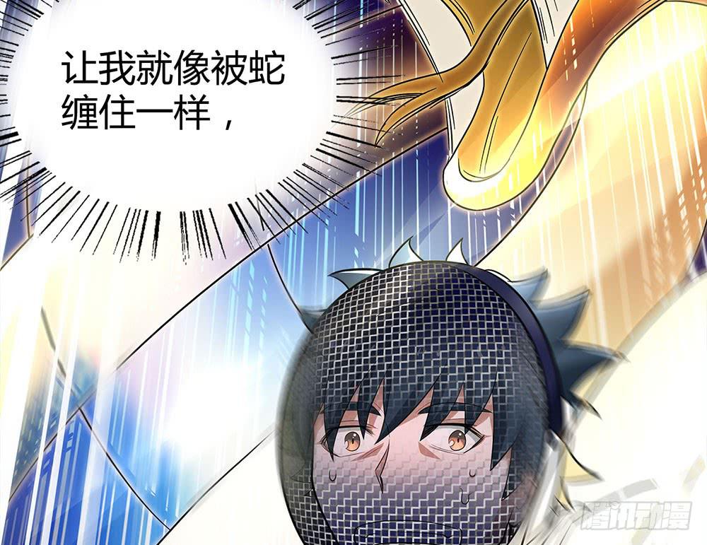 对战105