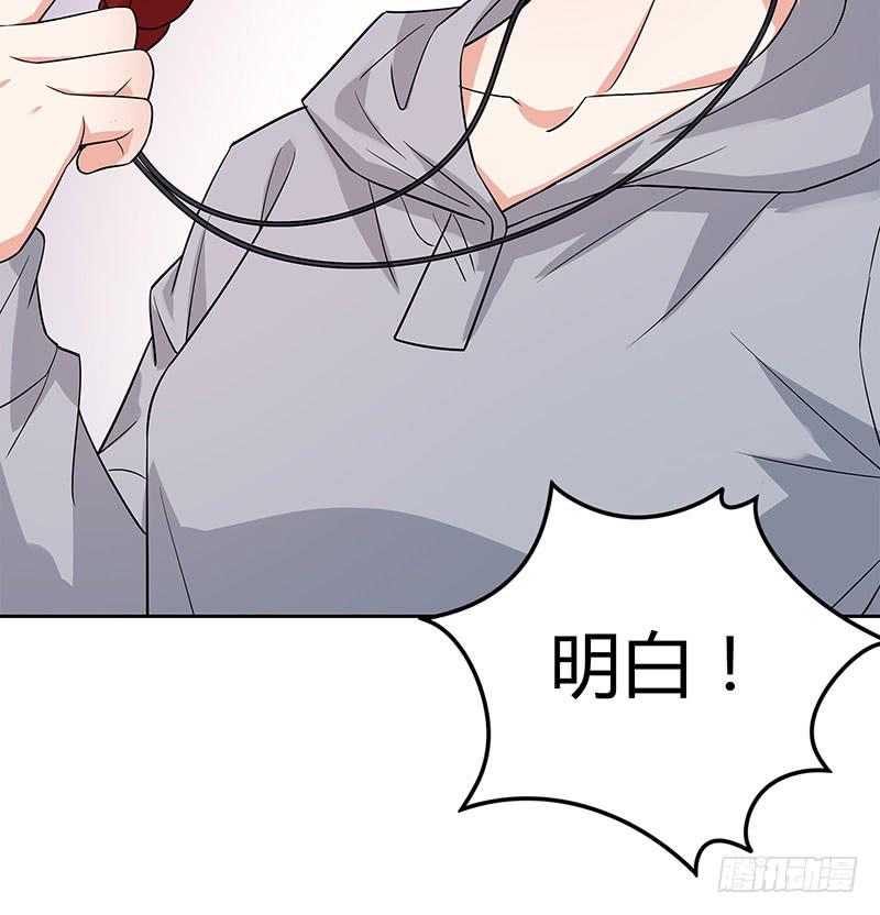 抉择47