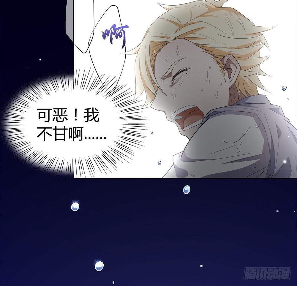 神之手36