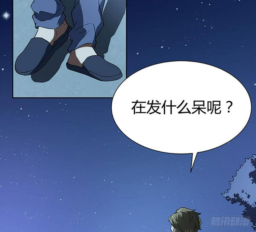“亚军”出场8