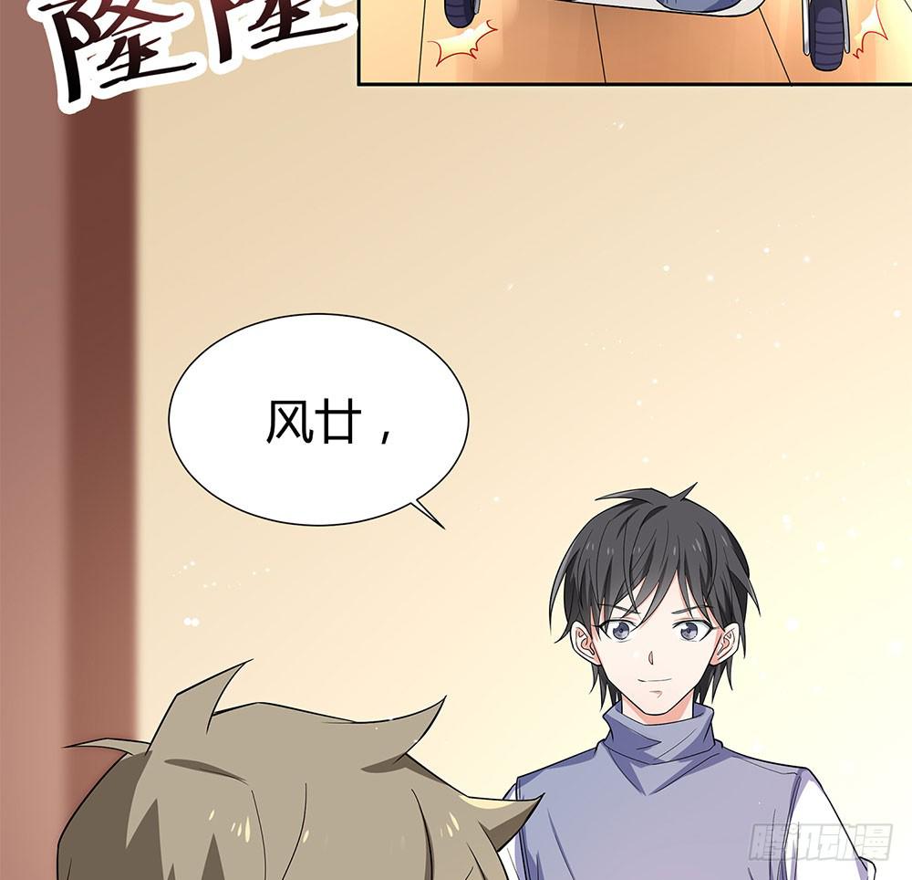“双轮”对决24