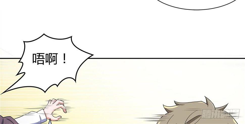 替身25