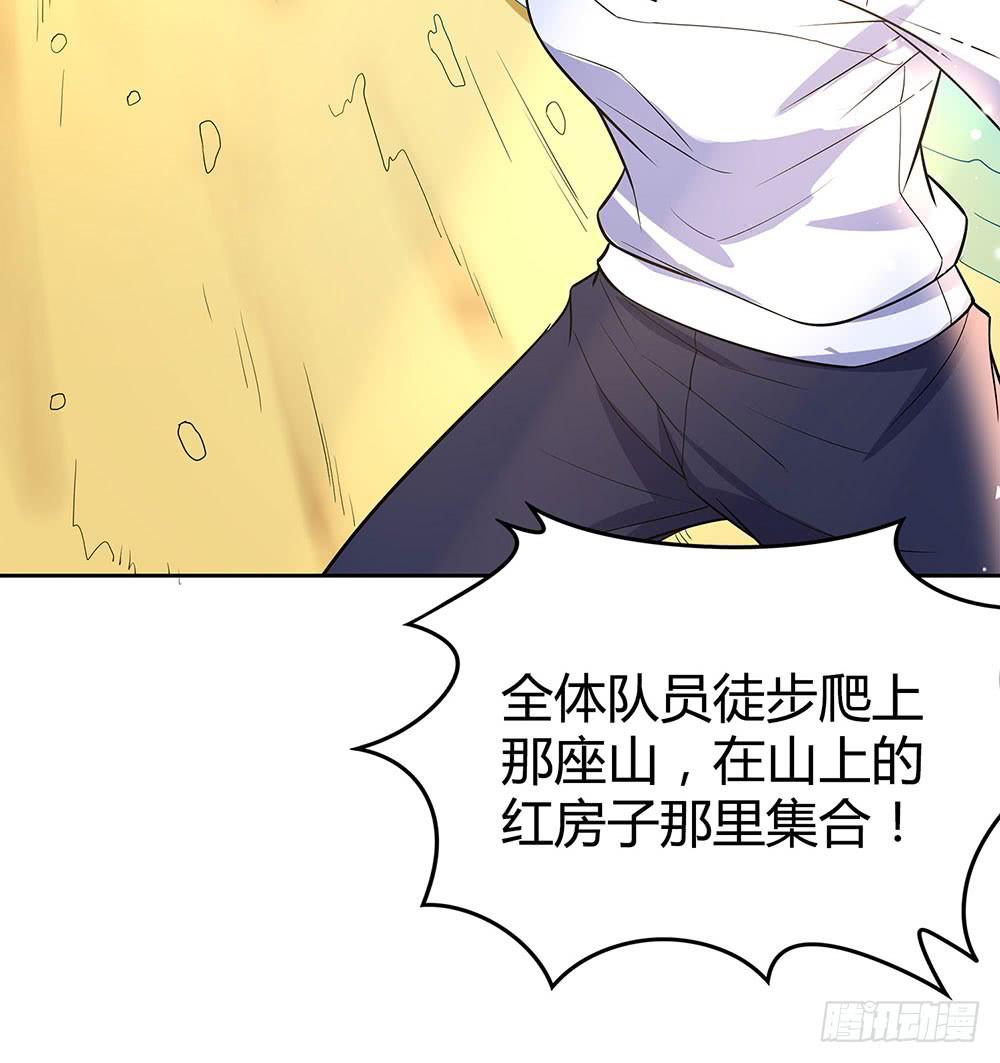 集训27
