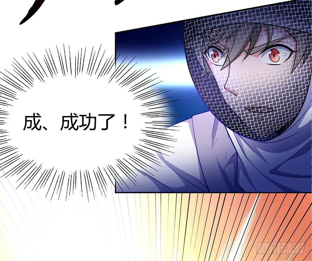 激战45