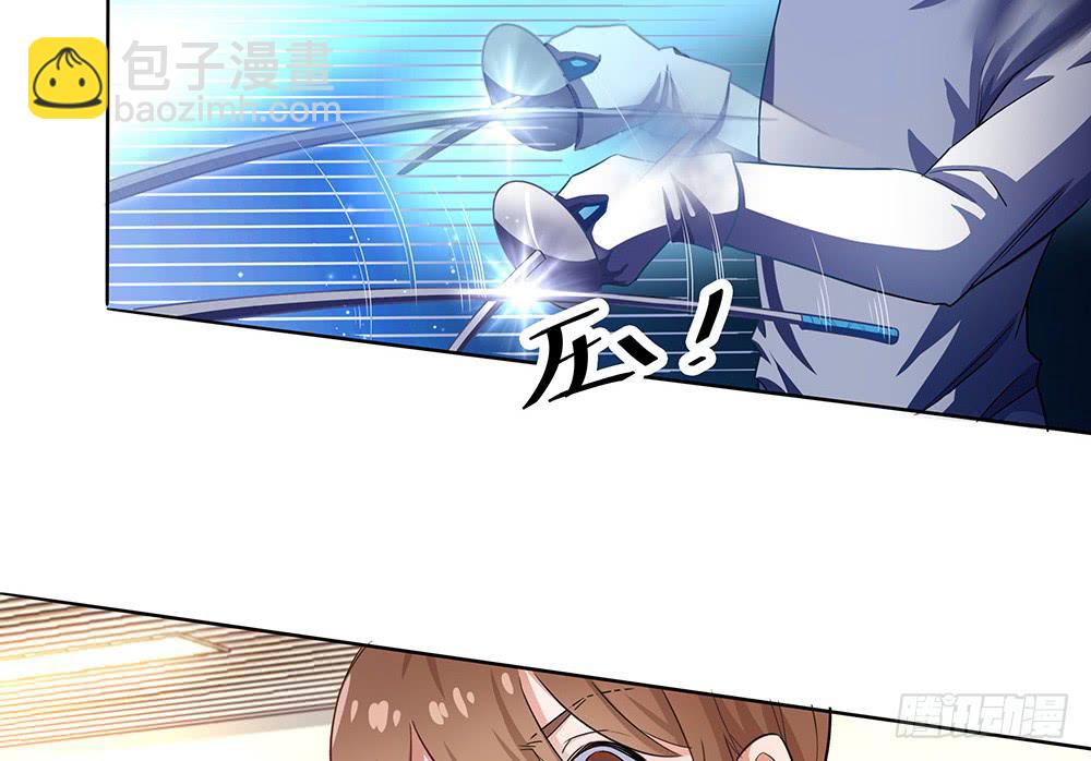 单挑92