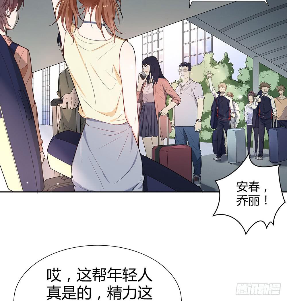 大姐夫30