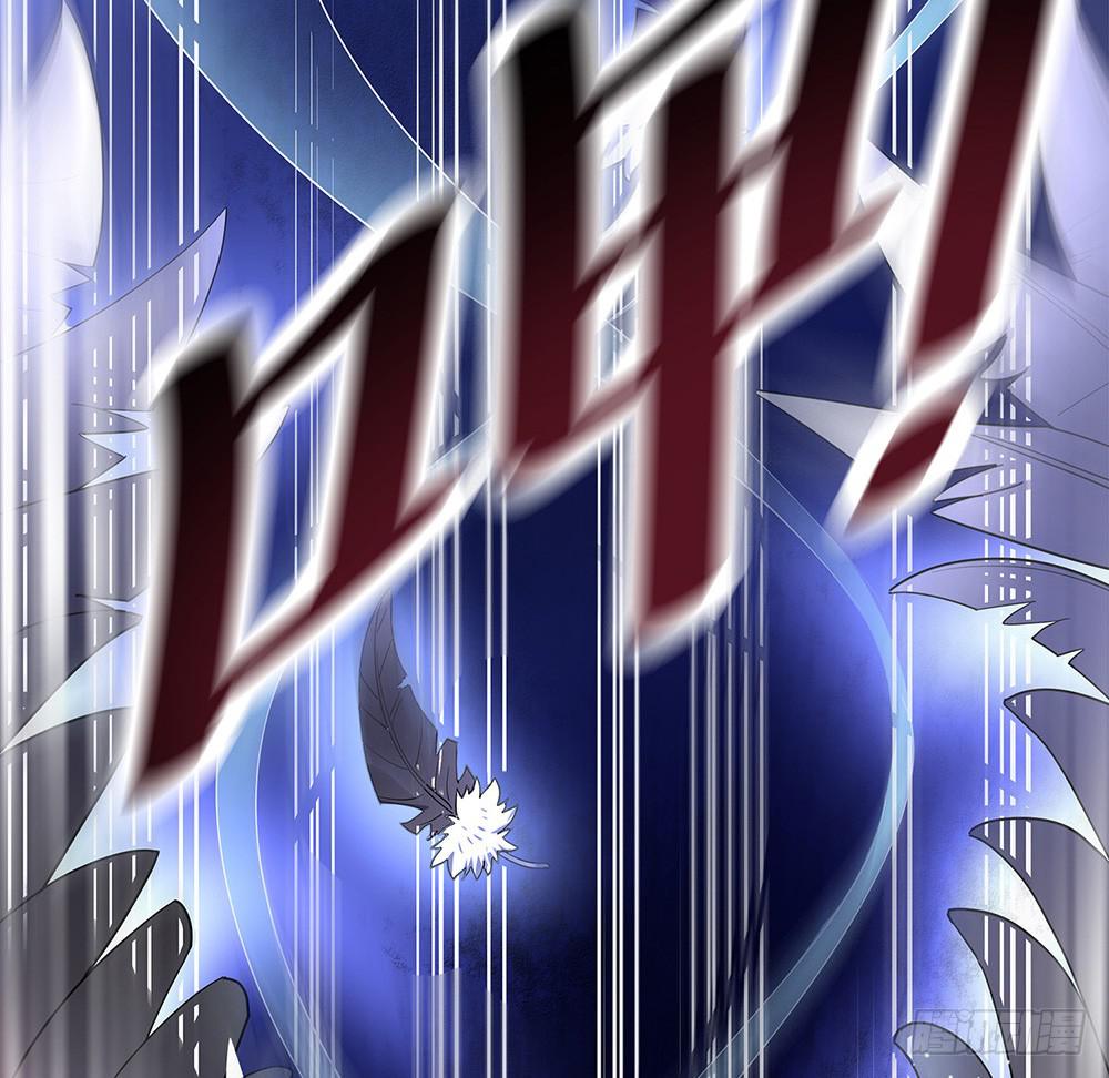 鹰隼之眼82