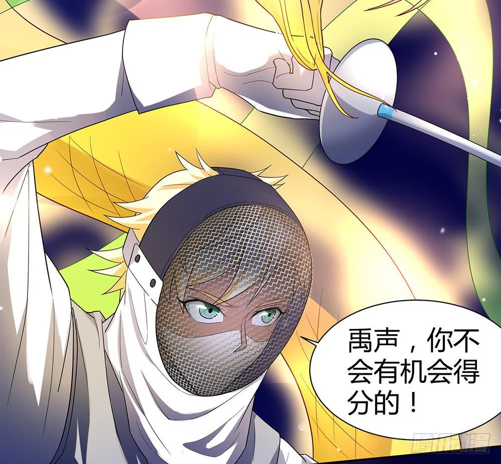 神之手64