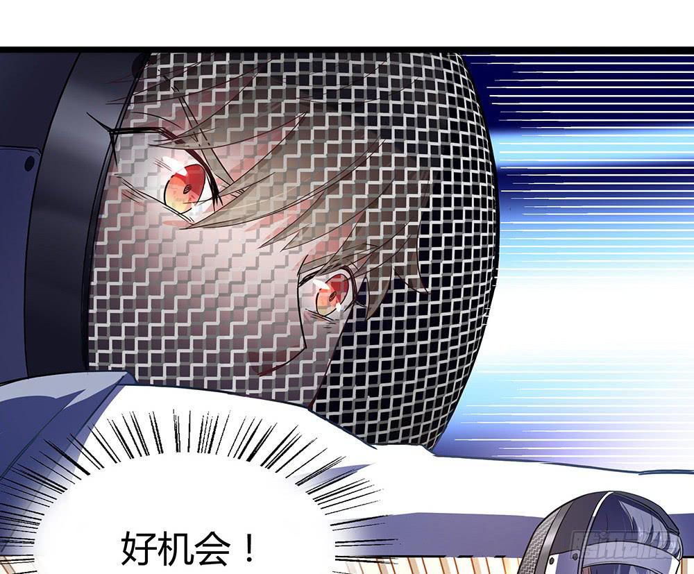 单挑94