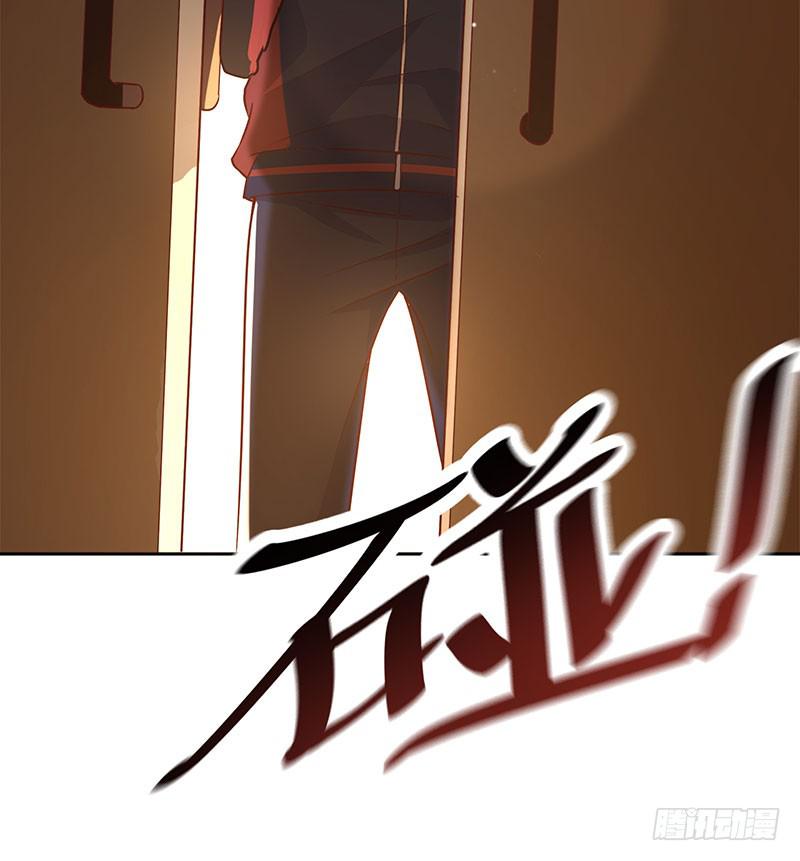 她不舒服27