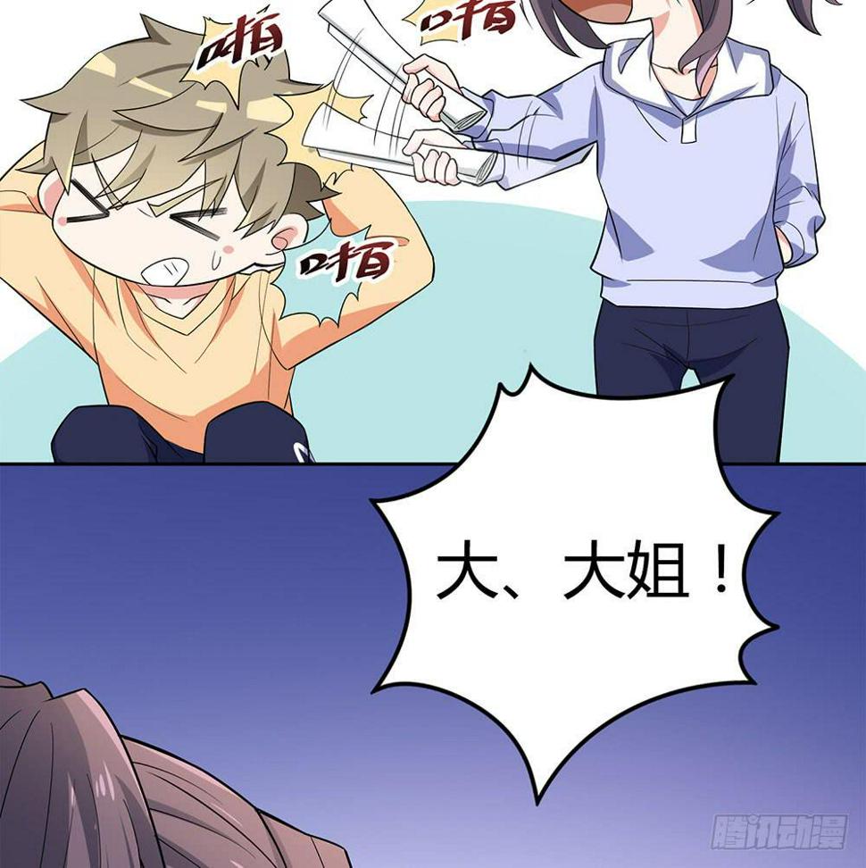 “双轮”对决16