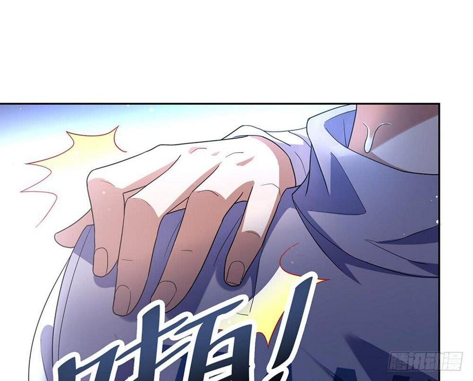 神之手8