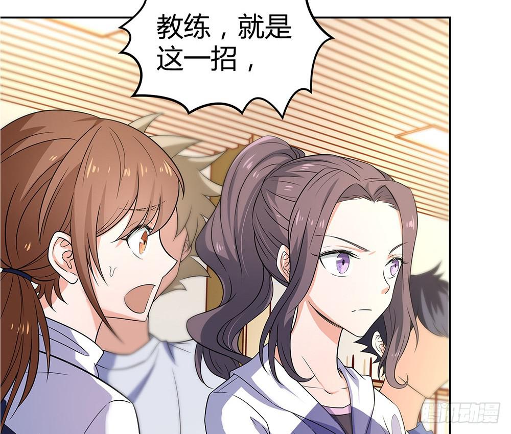 难缠17