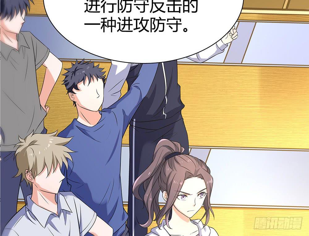 难缠20