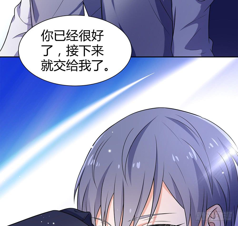 替身17