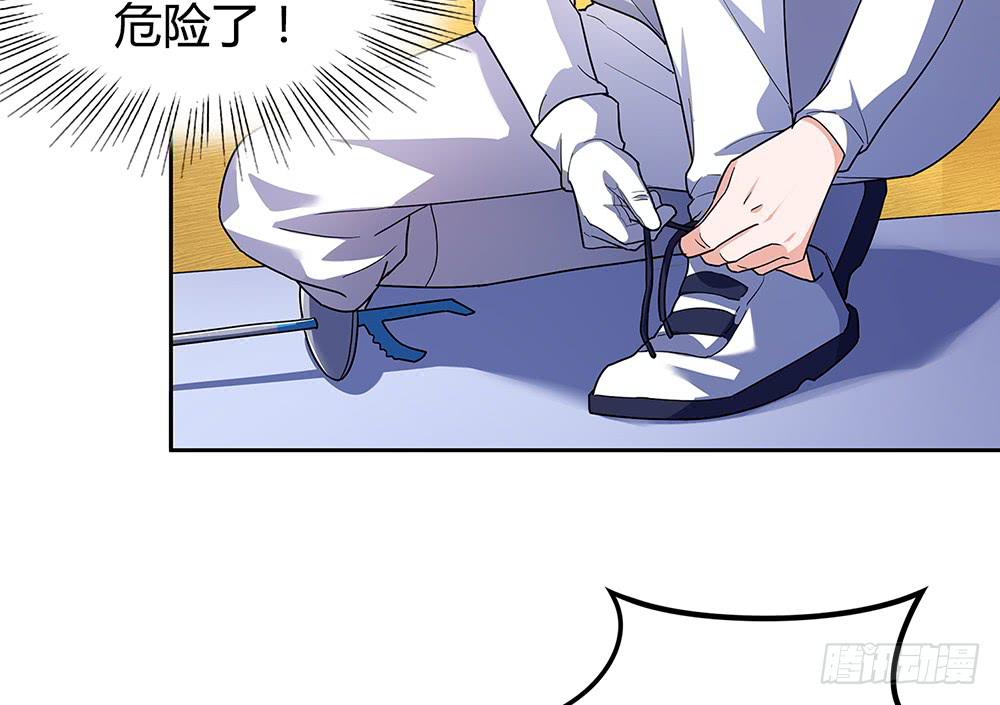 激战17