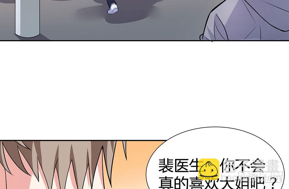 大姐夫36