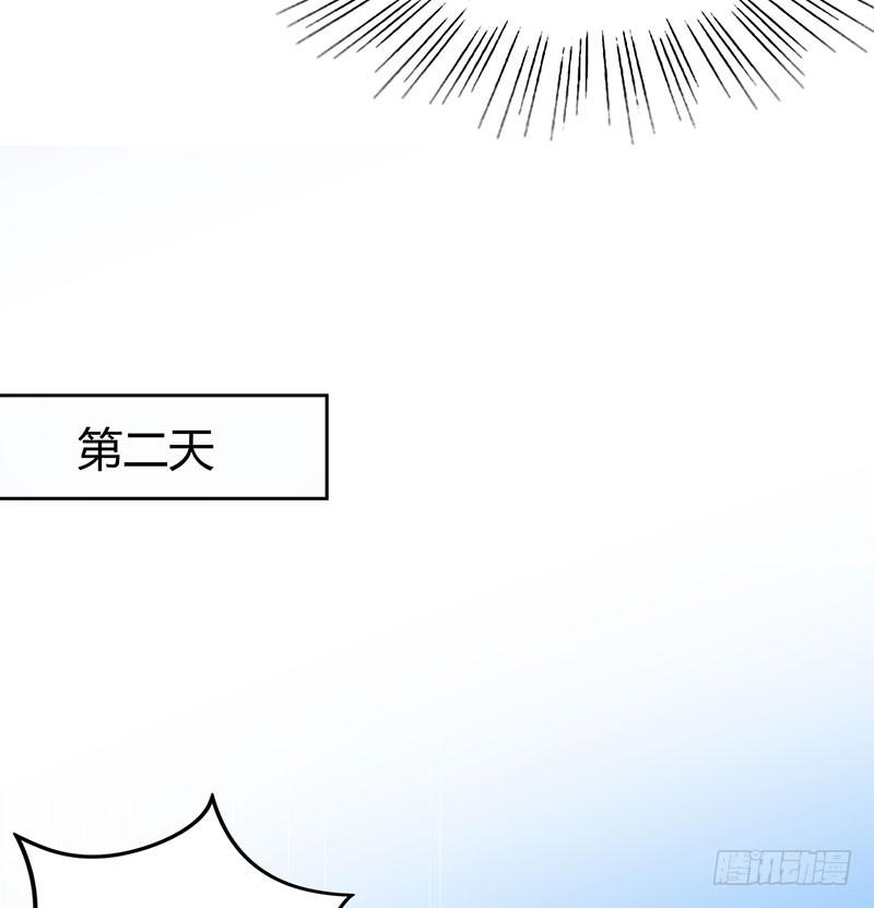 抉择40